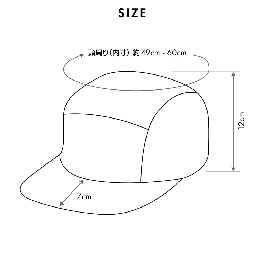 Jet Cap P81449