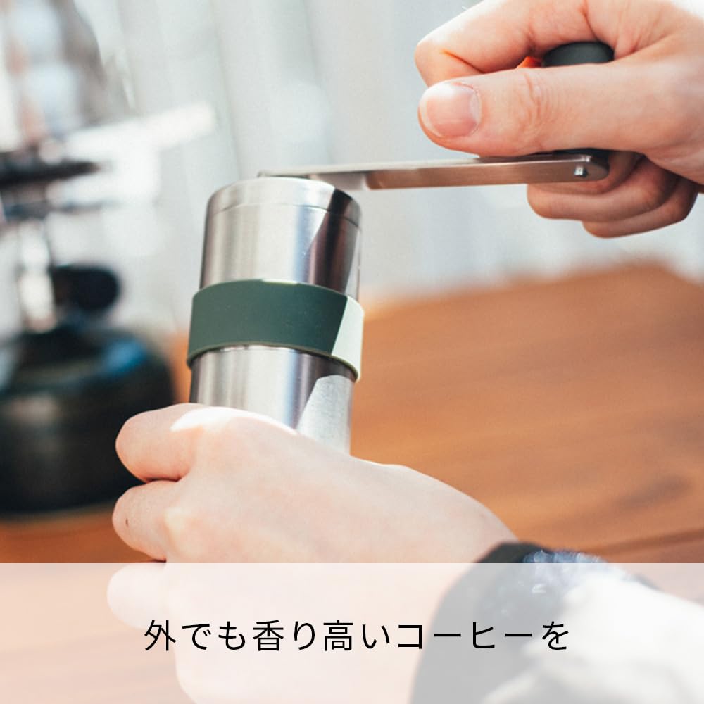 Metal Coffee Mill M94042