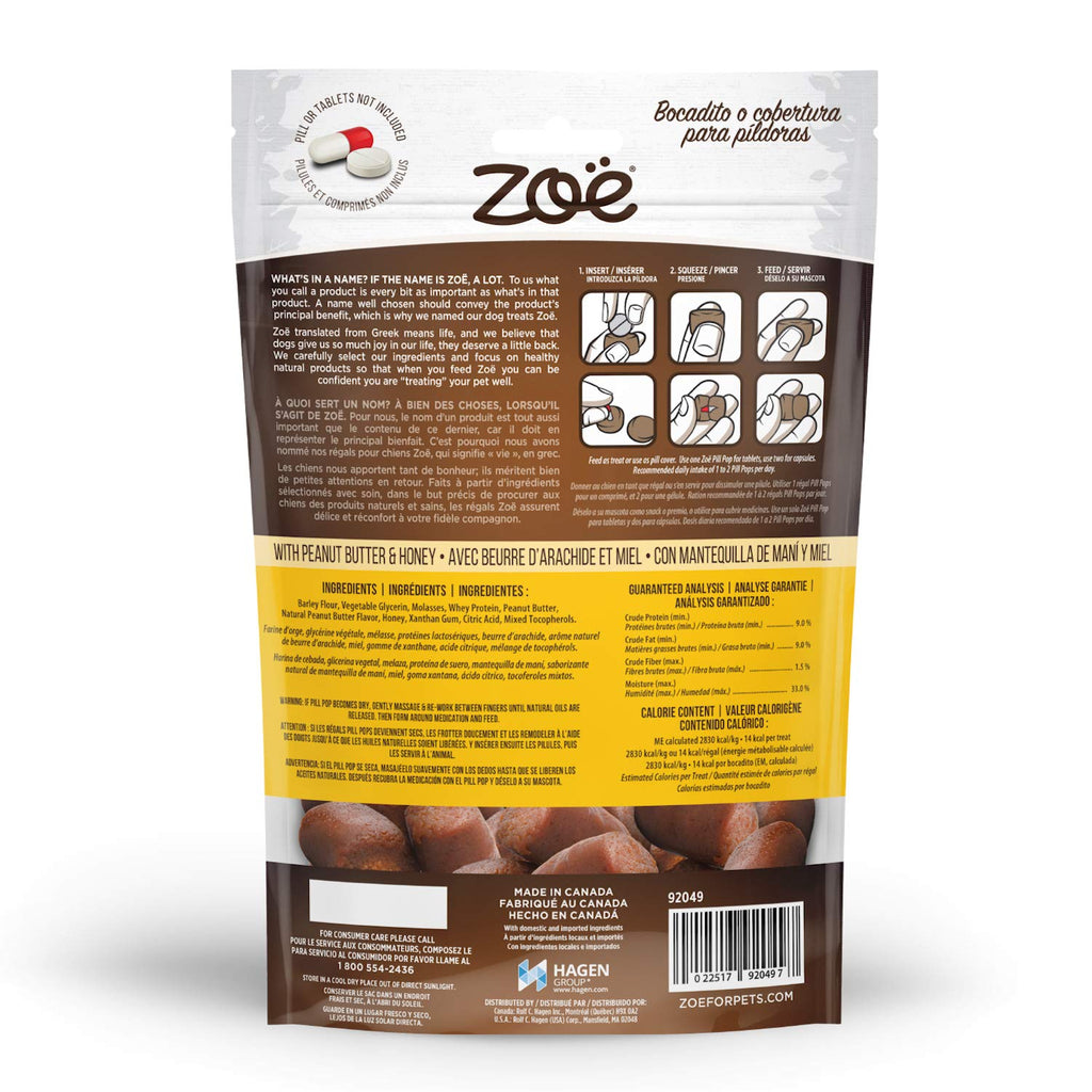 Healthy Dog Treats 3.5 oz T9208