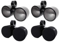7.7" Wakeboard Tower Empty Enclosure 2-Pack with Covers U731099