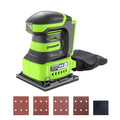Cordless Quarter Sheet Sander B8142