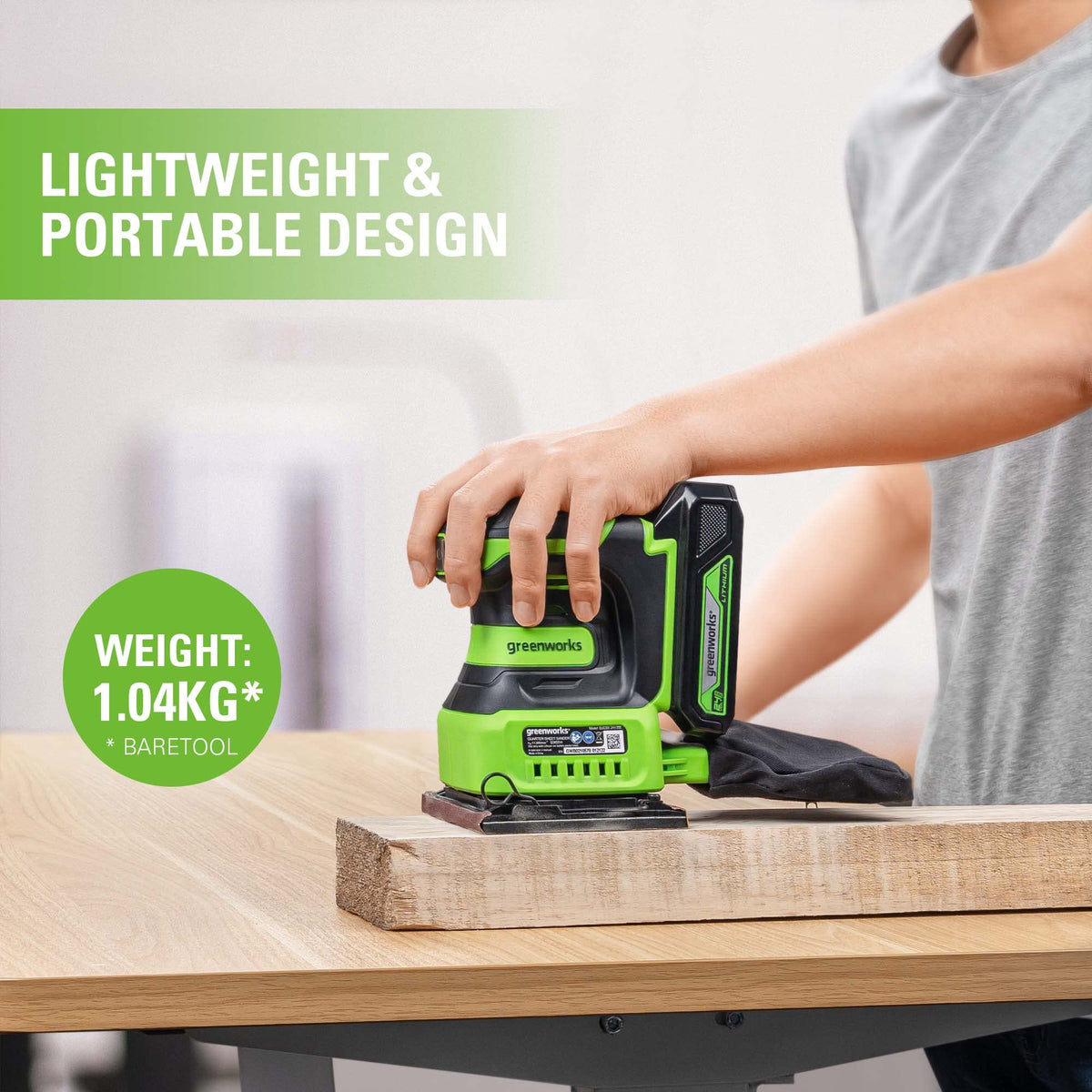 Cordless Quarter Sheet Sander B8142
