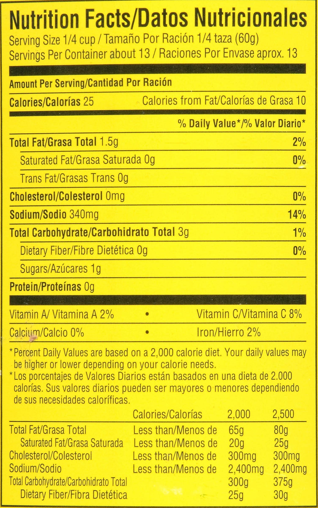 Green Chile Enchilada Sauce Medium 28 Ounce Pack of 12 X471