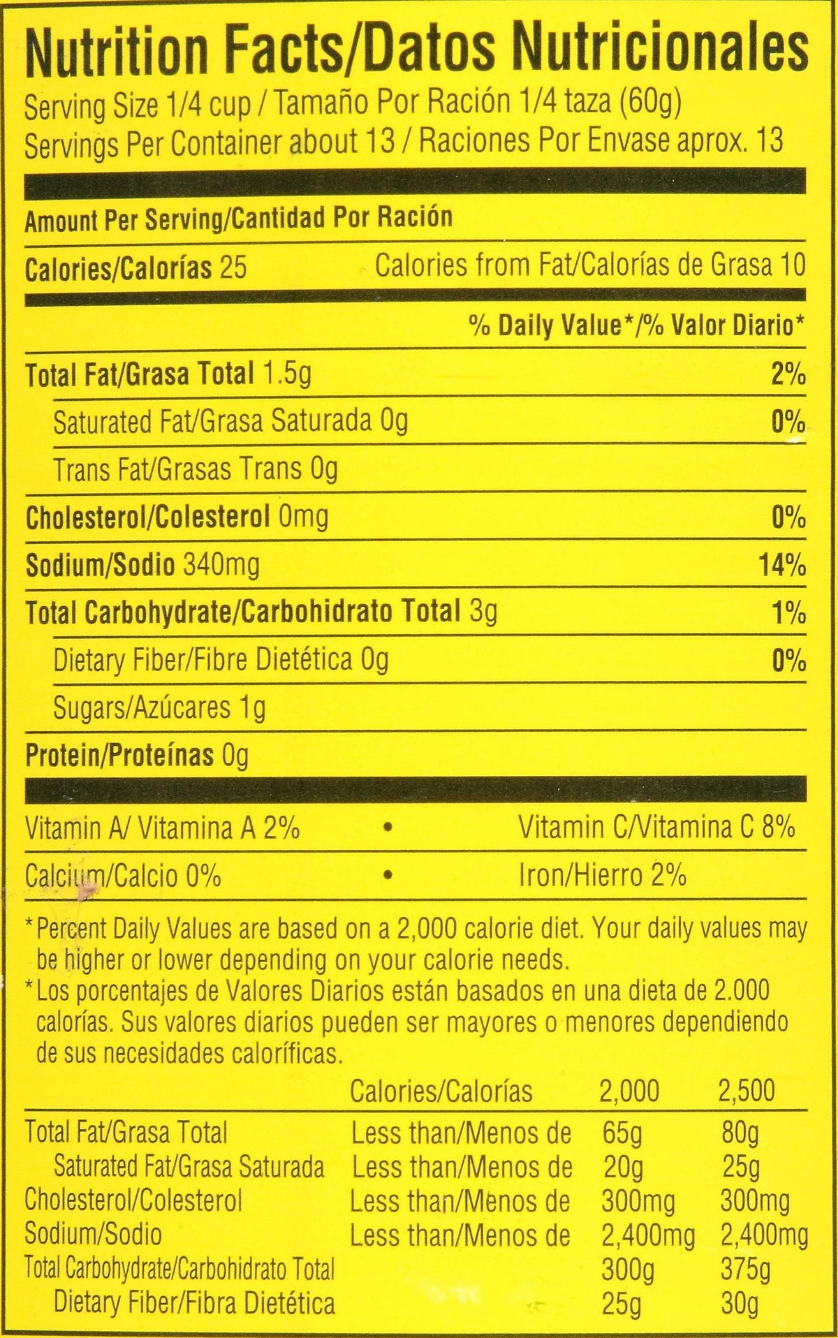 Green Chile Enchilada Sauce Medium 28 Ounce Pack of 12 X471